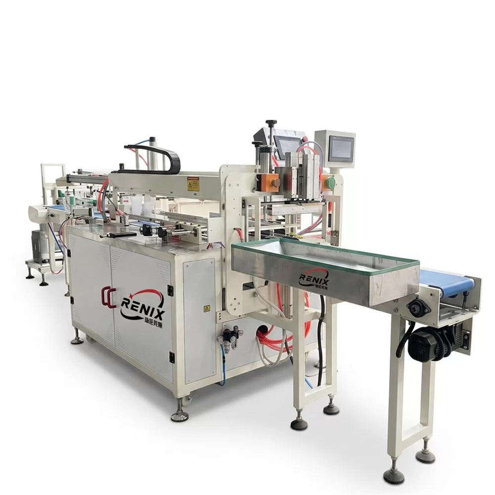 Single-Layer Double-Row Toilet Paper Packing Machine
